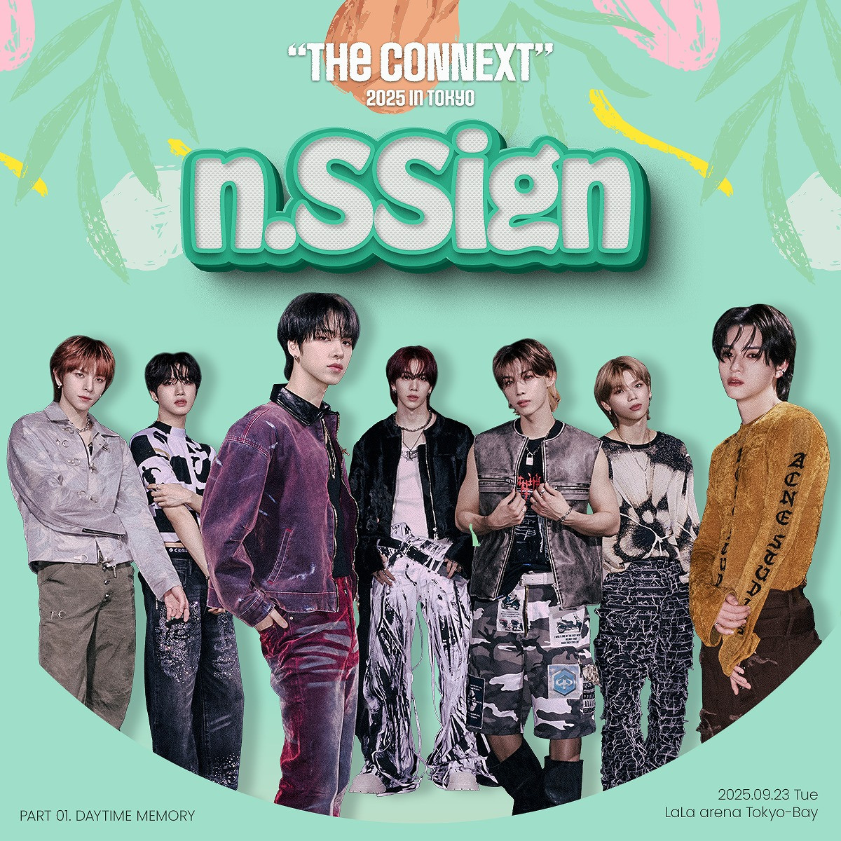 画像・写真 | K-POP大型イベント突然の中止発表…「悲しすぎ」「やれ