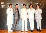 wԂōsxL҉ɓod()gÈAcuAeRAΈFAV (C)ORICON NewS inc. 