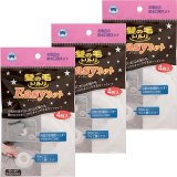 {X^[ ̖уgg Easylbg C̔rp 