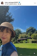 �R�������u���q�̃��N�G�X�g�ŃO�����s���O�ցv�@�i�ʐ^�̓C���X�^�O���� ��moe_yamaguchi0611 ���j 