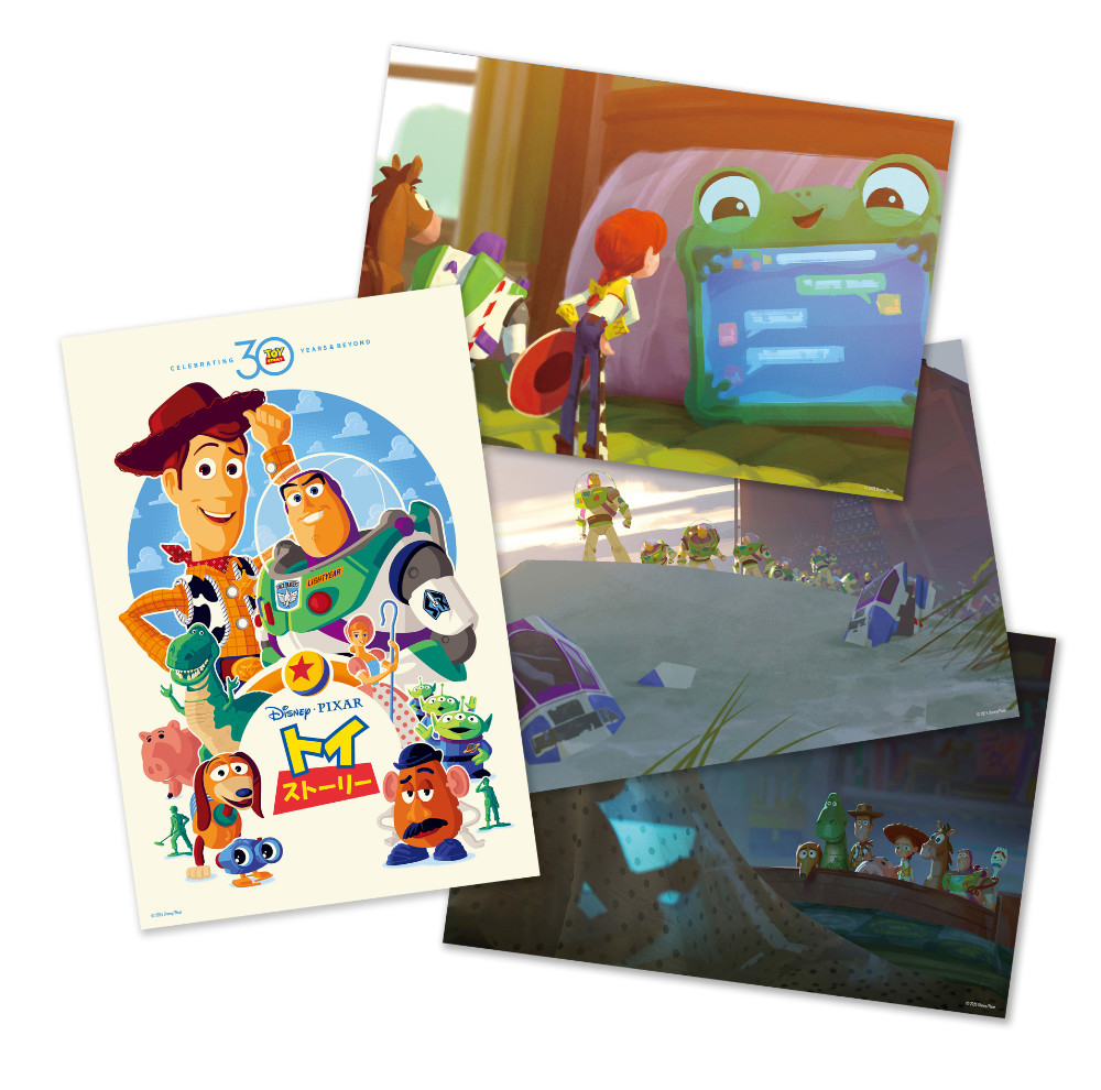 トイ・ストーリー5』来年夏公開へ、コンセプトアート公開 第1作の30