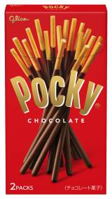 �w�|�b�L�[�x��10�N�Ԃ�Ƀ��j���[�A�� �f�ނ𐶂��������킢�ɐi�� 