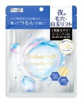 �T�{���[�m�@���K�V���b�g ��p���ʃ^�C�g�j���O�}�X�NV�@���t�F�C�X�}�X�N�� 7������ 