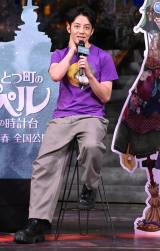 �w�f�� ����Ƃ��̃v�y�� �`�񑩂̎��v��`�x����񍐁����D���\��ɓo�ꂵ���L���O�R���O�E���엺�A �iC�jORICON NewS inc. 