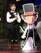 �w�f�� ����Ƃ��̃v�y�� �`�񑩂̎��v��`�x����񍐁����D���\��ɓo�ꂵ���i���䂸�� �iC�jORICON NewS inc. 