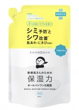 ��������@��p�����Ƃ艻�ωt�@�߂����p�@�����ϐ��� 210mL 