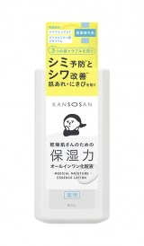 ��������@��p�����Ƃ艻�ωt�����ϐ��� 230mL ��򕔊O�i 