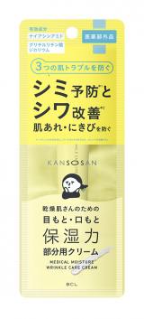 ��������@��p�����N���P�A�N���[���@20g ��򕔊O�i 