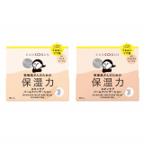 �w��������x�o�[���t�@���f�[�V��������ԉ� ���ێ�&�c�����d�グ�Ŋ������g���u�����J�o�[ 