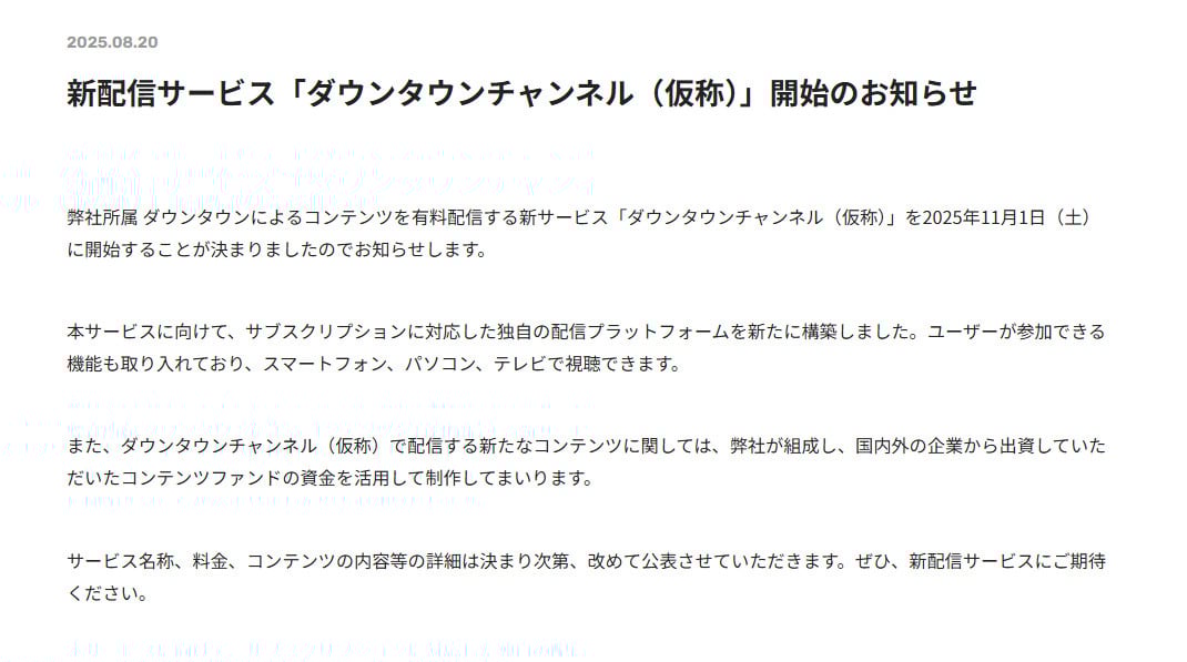 w_E^E`lxɊւ锭\(TCg) 