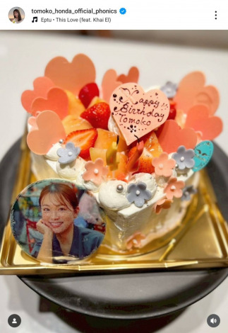 �a�������}�����{�c���q�A�i�i�ʐ^�̓C���X�^�O���� @tomoko_honda_official_phonics ���j 