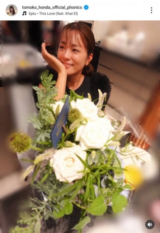 �a�������}�����{�c���q�A�i�i�ʐ^�̓C���X�^�O���� @tomoko_honda_official_phonics ���j 