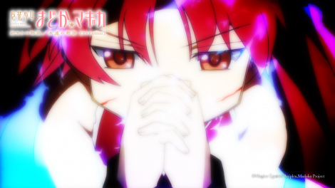 �w�u���@�����܂ǂ����}�M�J �n�܂�̕���^�i���̕���vTV Edition�x��ʃJ�b�g�iC�jMagica Quartet/Aniplex,Madoka Project 