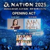 8��31���̌����ɃI�[�v�j���O�A�N�g�Ƃ��ďo�� 