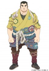 ЎY(C)Č/˓`/ڂΑgꓯ 