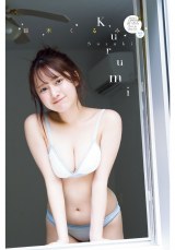 AKB48��؂���݁A�r�L�j�p�Ŕ��{�f�B��I �w�T�����N�`�����s�I���x�\��&�����O���r�A�ɓo�� 