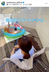 �X���R���u�x��΂��Ȃ���̃v�[���J���v (�ʐ^�̓C���X�^�O���� @yumimorio_official ���) 