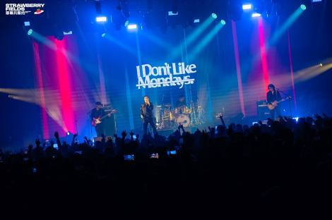 I Don�ft Like Mondays. 