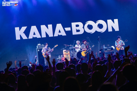 KANA-BOON 