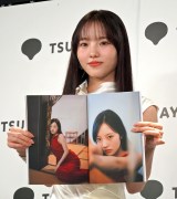 1stʐ^WwMARINx(uk)LOs{c^ (C)ORICON NewS inc. 