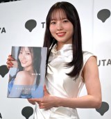 1stʐ^WwMARINx(uk)LOs{c^ (C)ORICON NewS inc. 