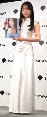 1stʐ^WwMARINx(uk)LOs{c^ (C)ORICON NewS inc. 