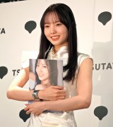 1stʐ^WwMARINx(uk)LOs{c^ (C)ORICON NewS inc. 