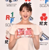 �I���H�i�wThe SURIMI �V���i���\��x�ɓo�d�����g�����h����� (C)ORICON NewS inc. 