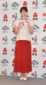 �I���H�i�wThe SURIMI �V���i���\��x�ɓo�d�����g�����h����� (C)ORICON NewS inc. 