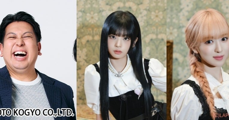 山崎怜奈『ダレハナ』豪華ゲスト ジャンボたかお、ME:I、バッテリィズ、松平健