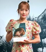 wh1stʐ^W youphoriaxiwƐЁjLOL҉sh iCjORICON NewS inc. 