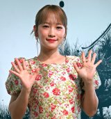 wh1stʐ^W youphoriaxiwƐЁjLOL҉sh iCjORICON NewS inc. 