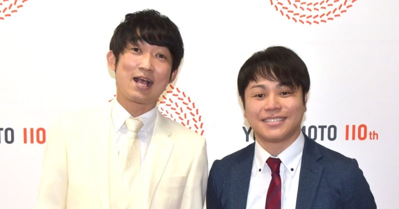 『水ダウ』女子中高生の人気芸人ランキングTOP10【一覧】 ノンスタは前人未到の快挙