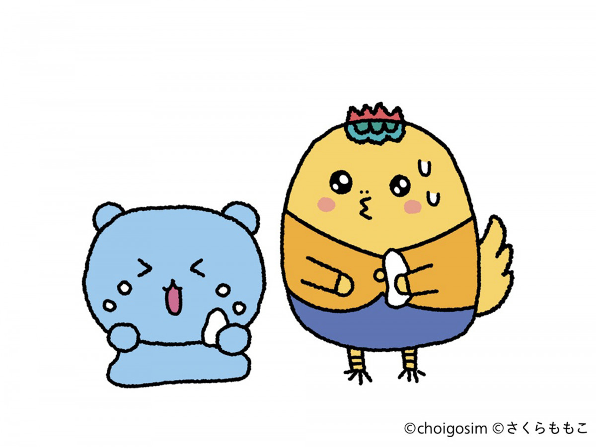 画像・写真 | 韓国発キャラクター「チェゴシム」と「コジコジ」が