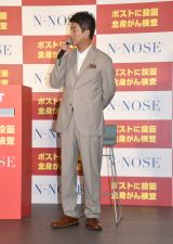 N-NOSE�w�|�X�g�����őS�g���񌟍����\��!�֗��ȐV��o�T�[�r�X���\��x�ɃQ�X�g�Ƃ��ēo�d�������ԃg�I�� (C)ORICON NewS inc. 