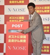 N-NOSE�w�|�X�g�����őS�g���񌟍����\��!�֗��ȐV��o�T�[�r�X���\��x�ɃQ�X�g�Ƃ��ēo�d�������ԃg�I�� (C)ORICON NewS inc. 