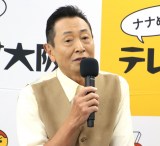 �w���Ƃȗ����邫���x����800��L�O�L�҉�ɎQ�������O�c���M�F (C)ORICON NewS inc. 