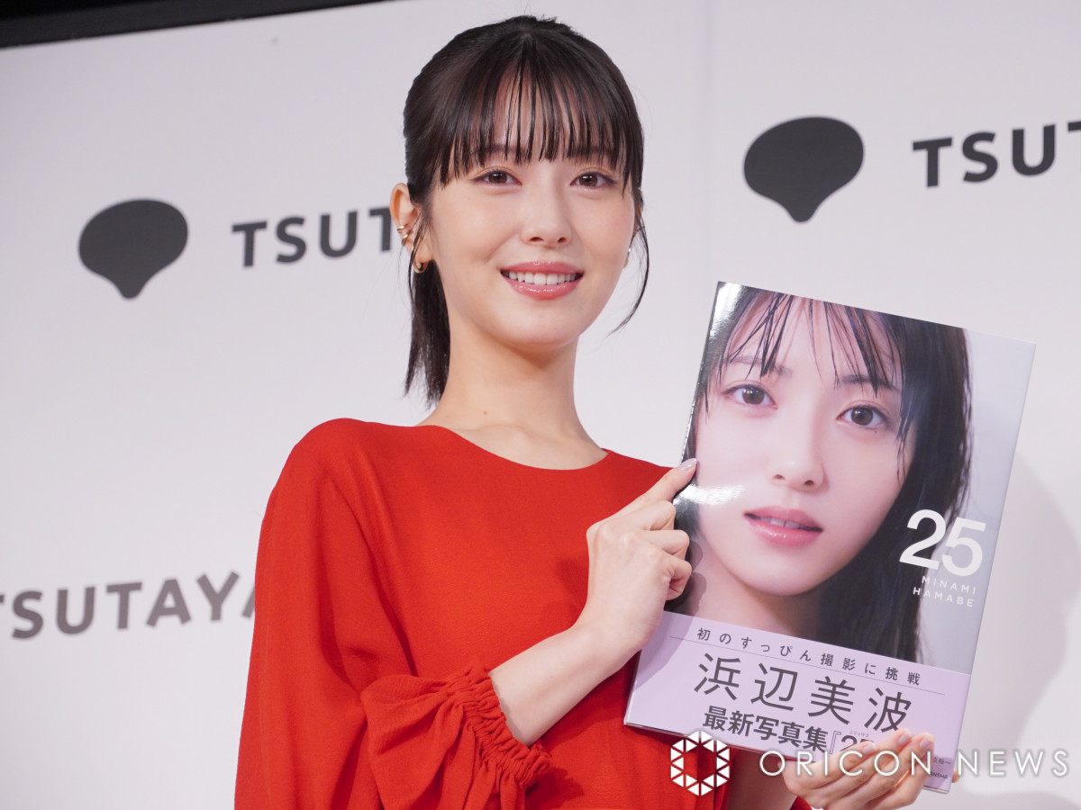 25歳を迎える浜辺美波、20歳から成長実感「余裕をもってできている