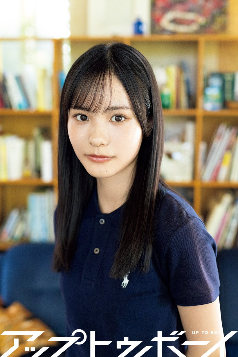 中川智尋　タオル　櫻坂46 商品詳細ページ | 櫻坂46 OFFICIAL GOODS STORE | 【通常配送