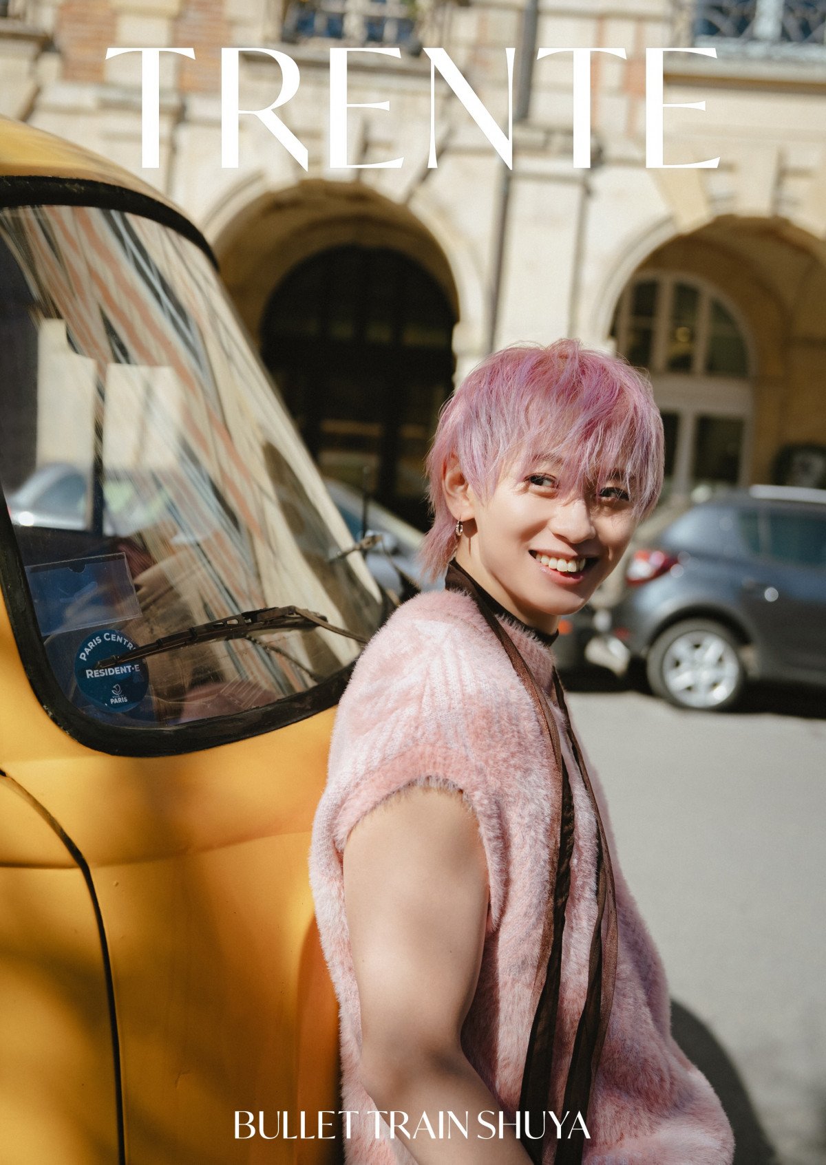 超特急・シューヤ「写真集」1位 パリで見せた多彩な表情【オリコン