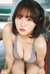 uB.L.T.2025N10vZulbgVbsOwT|XgJ[hys(HKT48)z 