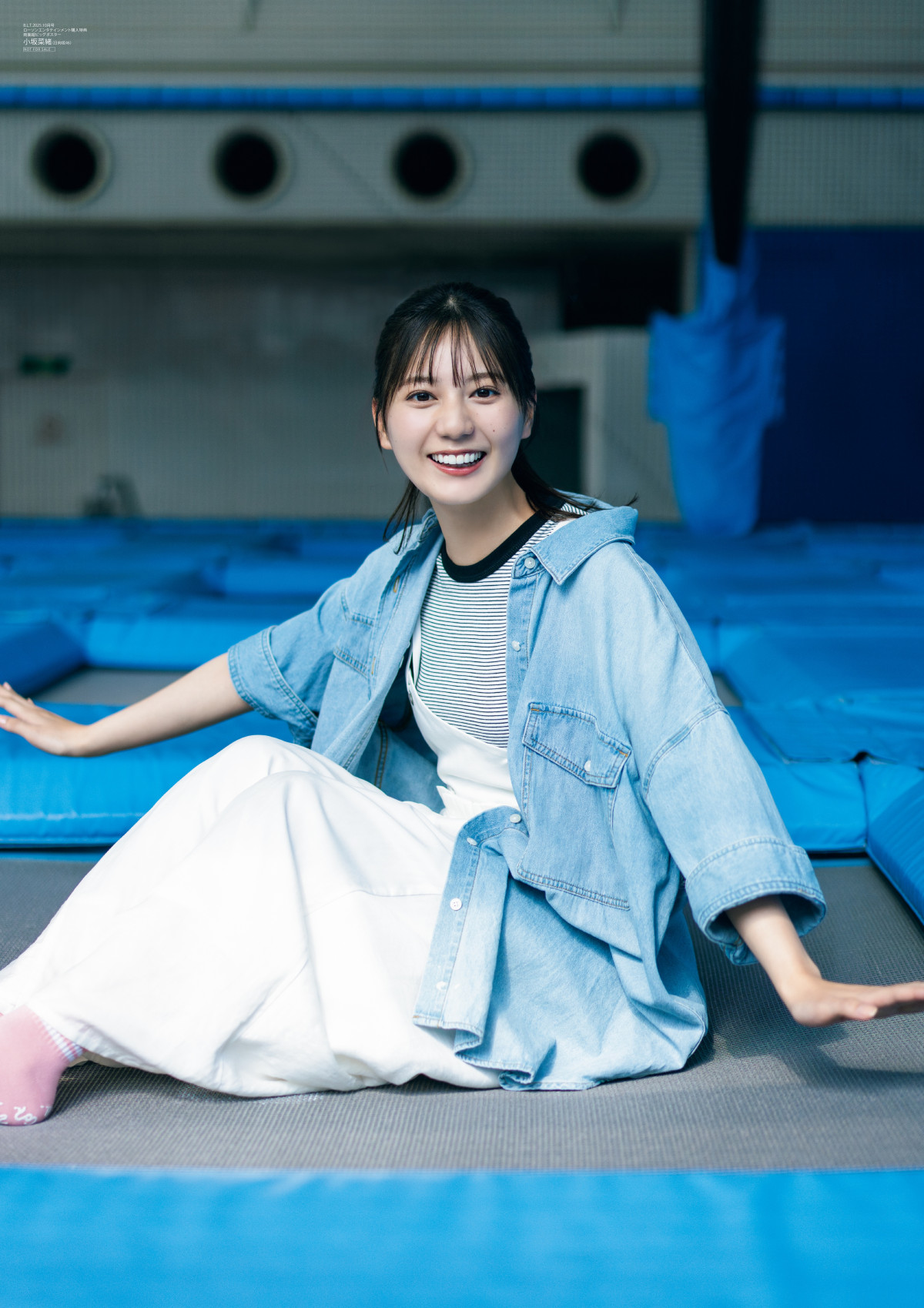 日向坂46 生写真 フルコンプ 走り出す瞬間ツアーT まとめ売り 小坂菜緒 Amazon.co.jp: 日向坂46 小坂菜緒 生写真 4種4枚 コンプ 走り出す瞬間