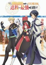 �w�⏕���@�xPV���J �ǉ��L���X�g�ɗΐ��&������ 