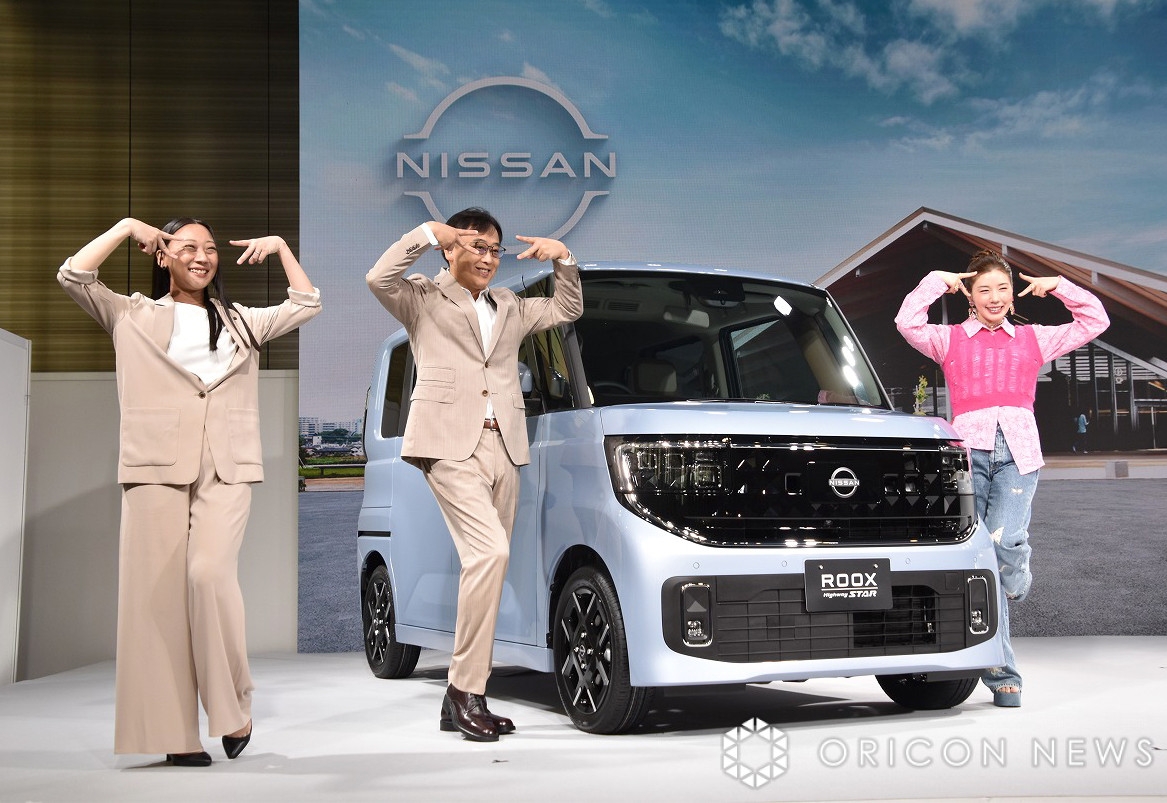 画像・写真 | 仲里依紗「ご覧の通り、1色じゃ収まらない人生なので（笑