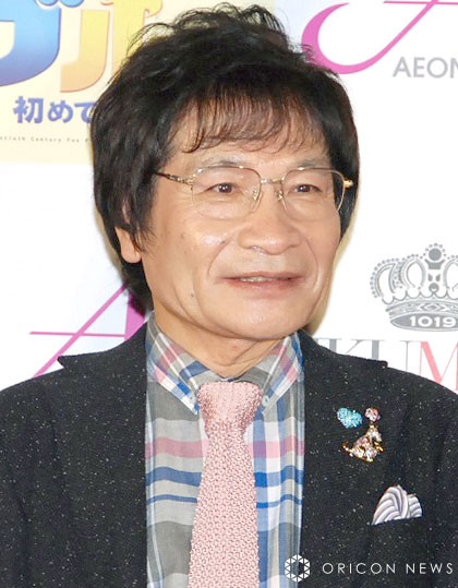 ؒ(C)ORICON NewS inc. 