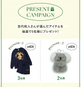 uUSAGI ONLINEv12NLOWEBRecy[W 