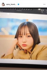 {cїu{uɂȂ܂v(ʐ^̓CX^O @sara_honda0404) 