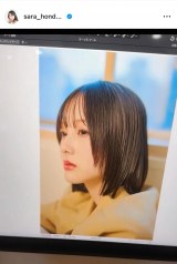 {cїu{uɂȂ܂v(ʐ^̓CX^O @sara_honda0404) 