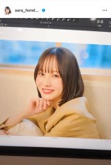 {cїu{uɂȂ܂v(ʐ^̓CX^O @sara_honda0404) 