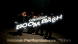 ONE N�f ONLY�A�uBOOM BASH�v�_���X�p�t�H�[�}���X�f�����J �ċz���ƂƂ��ɋ����㉺������p�[�g�ɒ��� 